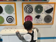 -苏州青少年科技馆