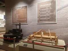 -中国农业博物馆