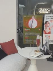 -WENDY·温迪皮肤管理