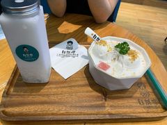 冰淇淋清补凉-自然椰·海南清补凉(海月广场店)