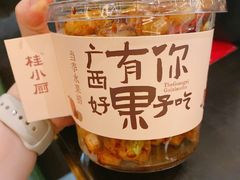 -桂小厨广西菜(万象城店)