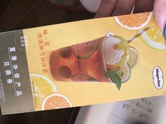-哈根达斯(抚顺万达店)