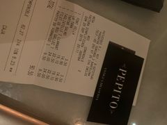 -Pepito Restaurante