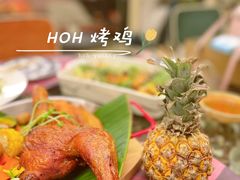 -PlantsEatery·植物食堂(REX春熙店)