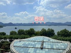 -杭州君悦酒店