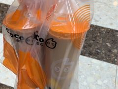 -CoCo都可(中华广场店)