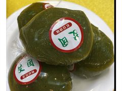 时令糯米团-清真马祥兴菜馆(云南北路店)