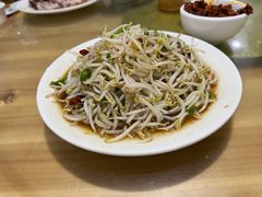 -三中高皇羊肉馆