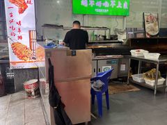 -東豫狼烧烤. 碳火烤鱼. 小龙虾(上海首店)
