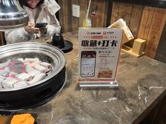 -江城二当家烤牛肉(莲塘新村店)