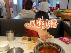 -龍歌自助小火锅(市南金茂湾店)