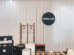 -USTC1958东区·by UNILAB