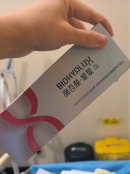 -上海玫瑰医疗美容医院