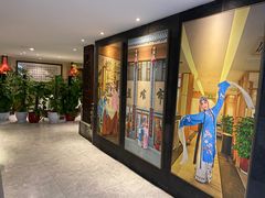 -盘飧市(春熙路店)