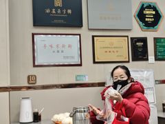 -郑家包子牛肉拉面(尚勤路店)