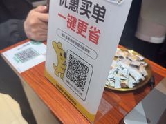 -鲁南仔·滕州炒鸡(经三路店)