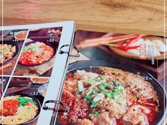 -我的面 川味Bistro(后沙峪店)