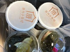 -厝内小眷村cuo nei village(禄口机场旗舰店)