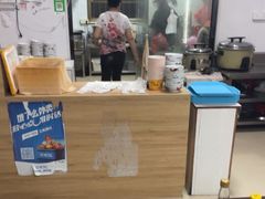 -潭式煎包(西航路店)