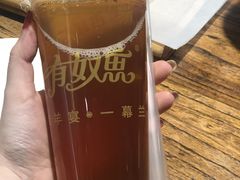 -有奴思烤肉·清真(正宁路店)