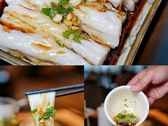 -湛江民大喜来登酒店-采悦轩中餐厅