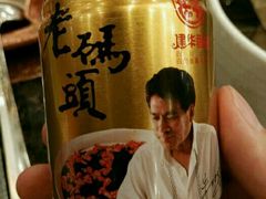 -老码头火锅(玉林店)