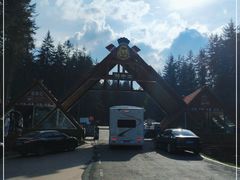 -硗碛藏寨·神木垒景区