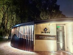 -昆山城市公园