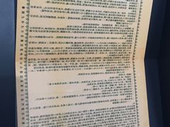 -广州市城市规划展览中心