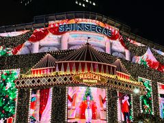 -新世界百货(明洞总店)