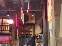 -萍姐火锅·公路夜市(南京新街口店)