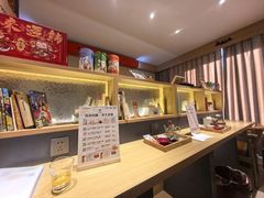 -谷小推·按摩·茶饮·社交(茂业店)