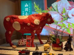 -山川小町·极番烧肉(新地假日广场店)