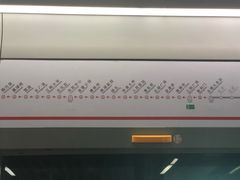 -江南大学(蠡湖校区)