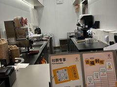 -KOI Thé(百信广场店)