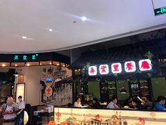 -弄堂里(雨花客厅店)