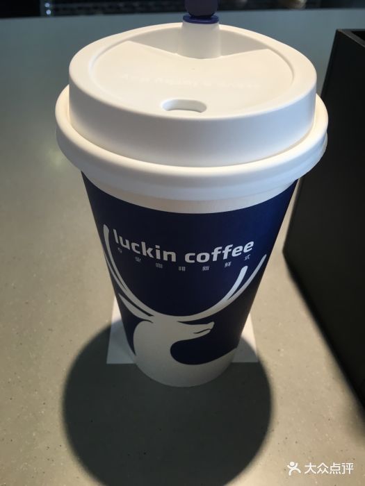 luckin coffee瑞幸咖啡(德必梅园店)-图片-上海美食-大众点评网