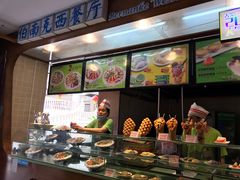 -海口骑楼小吃街