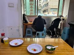 -贵州沾水米线(学田湾店)