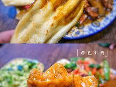 -枣庄辣子鸡(辽阳西路店)