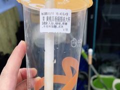 -CoCo都可(秀英万达店)
