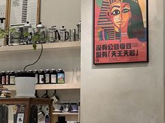 -玫瑰咖啡(中山六路店)