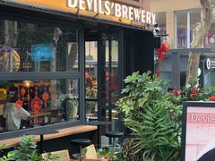 -Devils’ Brewery小恶魔精酿啤酒(武汉天地店)