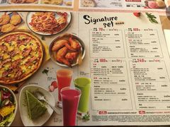 菜单-必胜客(车陂店)