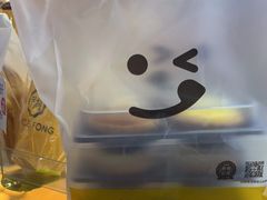 -芳叔(动漫星城店)