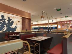 -热辣宗师·串串火锅(万达金街店)