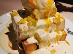 芒果金字塔-卡朋西餐(悦汇城店)