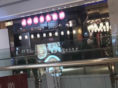 -旺顺阁鱼头泡饼(常营店)