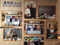 -金典银峰老鹅馆·昆山菜(亭林公园店)