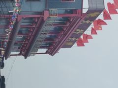 -天外天(忻黑线店)